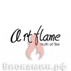 Биокамины Art Flame