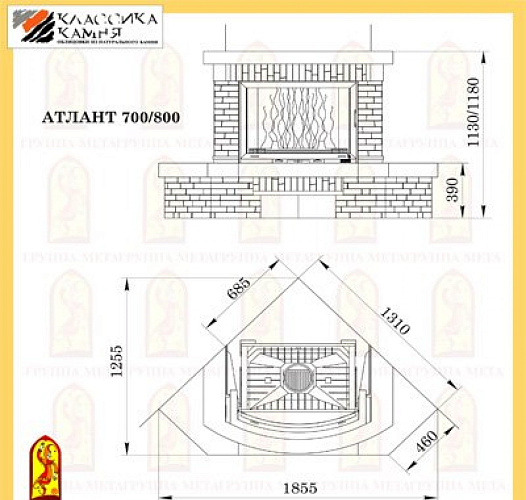 Мета атлант 700/800 с топкой панорама 700п_1